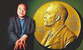 The 2012 Nobel Prize in Literature