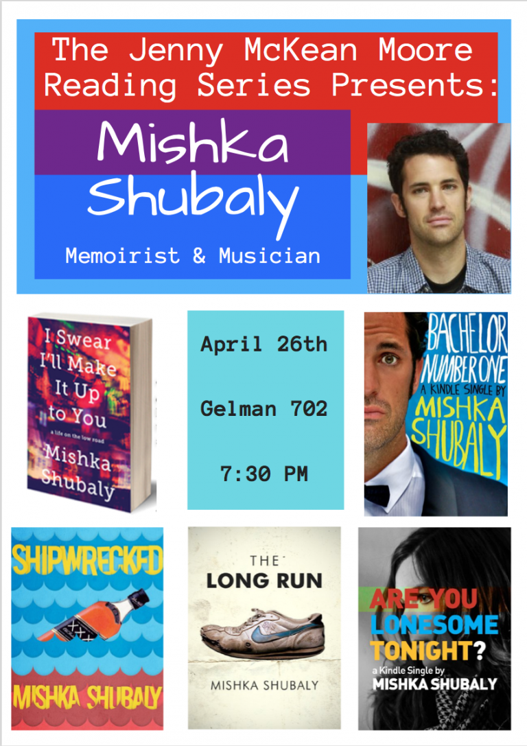 Mishka Shubaly to Read at the JMM Reading Series on April 26th