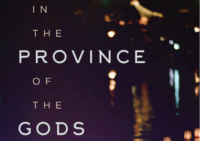 Kenny Fries Reading: In the Province of the Gods