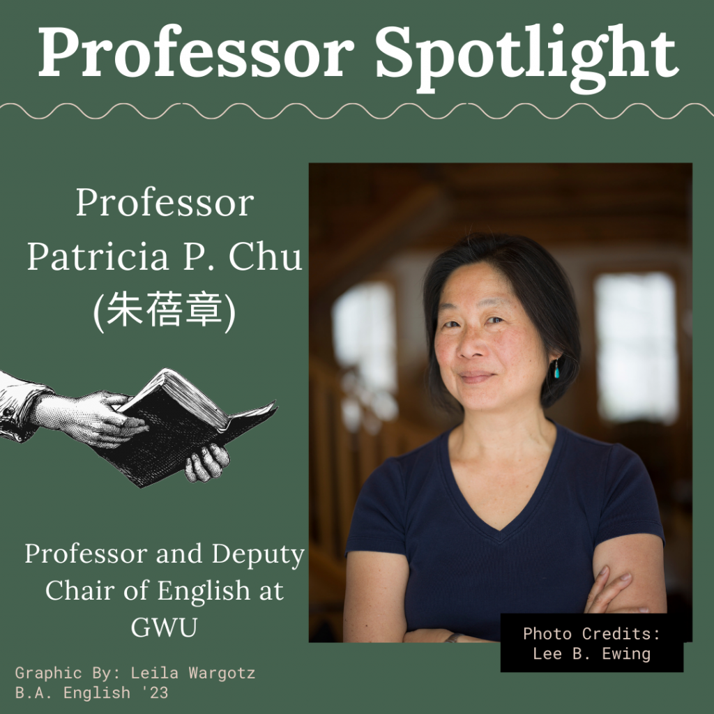 Professor Spotlight: Patricia Chu - Department of English